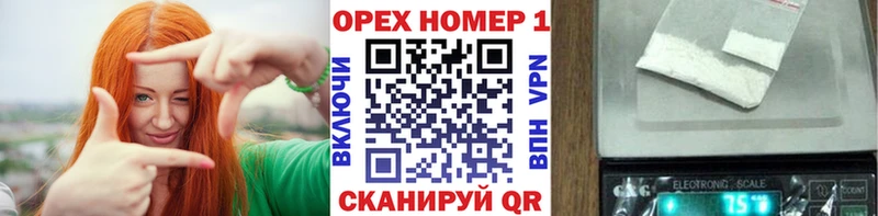 Купить Александровск COCAIN FishScale