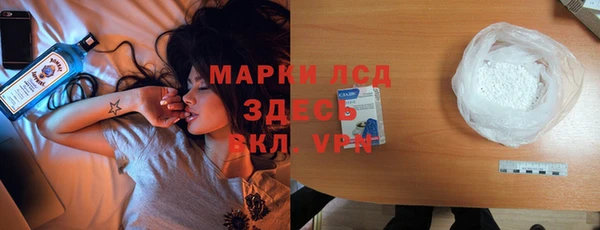 метадон Чекалин