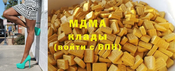 мяу мяу мука Чегем