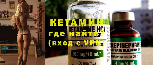 метадон Чекалин