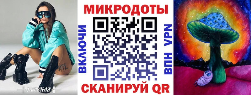 Псилоцибиновые грибы MAGIC MUSHROOMS  Купить закладки  Александровск 